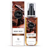 Oudh Body Mist Infused With Aromatic Oudh premium fragrance (100ml)