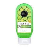 Cucumber Face Gel for Skin Hydrating Soothing Light Weight Formula (100ml)
